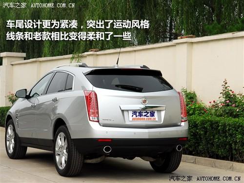 ֮ ڿ srx 2010 