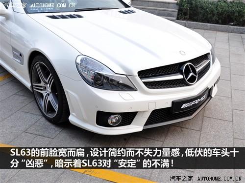 ֮ ڱ sl 09 sl 63 amg