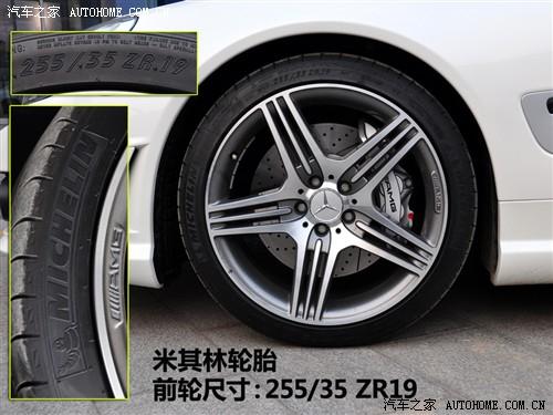 ֮ ڱ sl 09 sl 63 amg