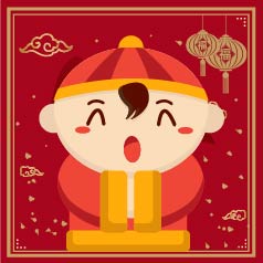 【GIF】迎新年，守新岁，春节习俗把歌唱